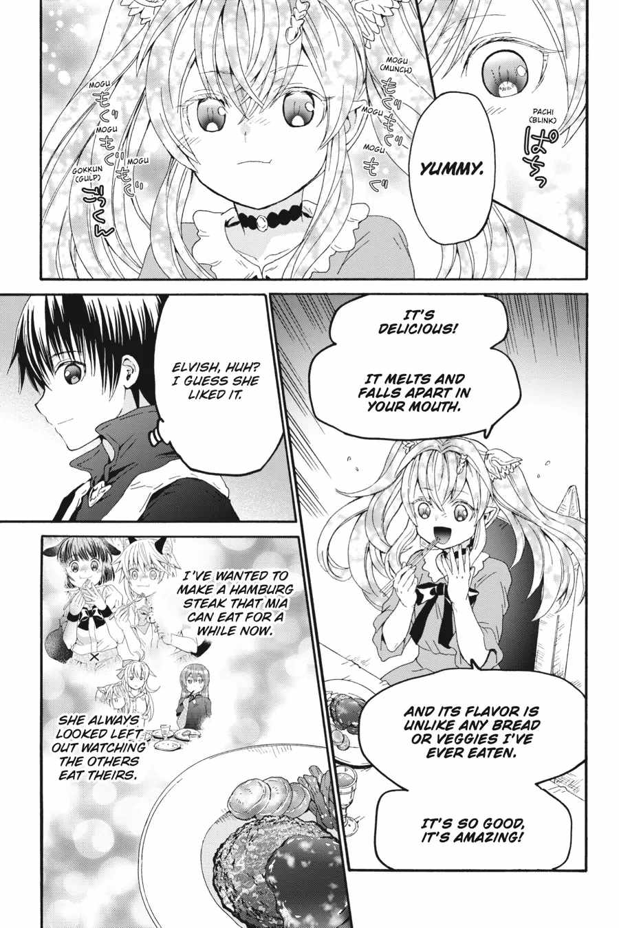 Death March Kara Hajimaru Isekai Kyousoukyoku Chapter 101 18